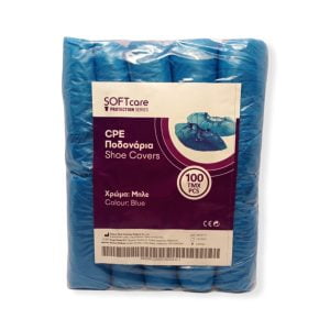 SOFTcare CPE Ποδονάρια πλαστικά μιας χρήσης Mπλε 100 Τεμάχια