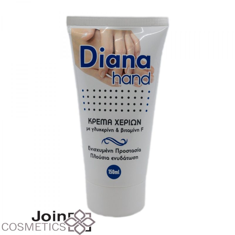 diana hand cream